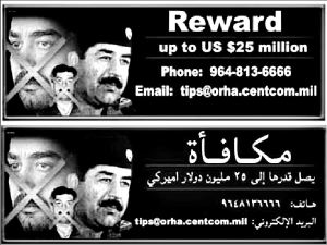 iraq_leaflet_sdd