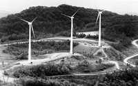 Generadores de energía eólica en Buffalo Mountain, Oliver Springs, Tennessee