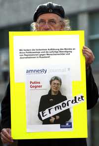 Un seguidor alemán de Amnistía Internacional exige en Wiesbaden esclarecer el asesinato de la periodista rusa Anna Politkovskaya