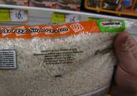 Productos como el arroz, de marcas con presencia nacional, llegan desde Estados Unidos